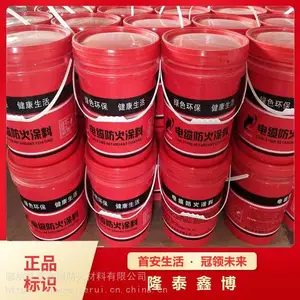 ���Ե��·���Ϳ��¡̩�β��������۵��·���Ϳ�ϳн�ʩ��