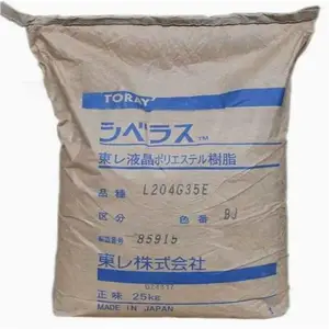 日本住友LCP E6807LHF 高模量