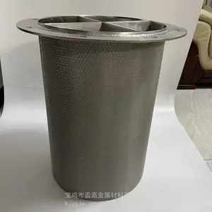 盈高不锈钢冲孔板复合烧结网滤芯 层数和丝网目数来图定制