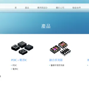 敦宏DYNA AP3220 AP3426 PX318J PX31B AL3010