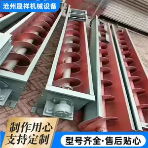 �����е LS�������ͻ� ˮƽ��б45�� �ɶ��� ��������