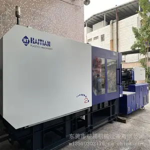 ���� MA4700II/2950�� �ŷ�ע�ܻ� �ݸ�84mm ����ע�ܻ�����