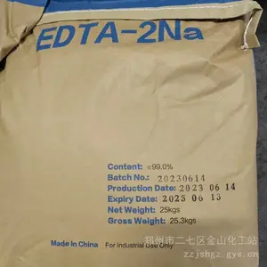 �ӱ�EDTA������ EDTA���ƣ��Ҷ�����������ƺ���***��EDTA2Na��ˮ������