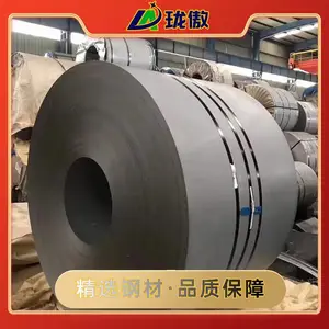 �����Ӧ��IF HR2��������ϴ�ְ弰�ִ�����ѹ����