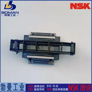 NSK����LAU07ALS-K ֱ�ߵ��� LU09AL ΢�ͱ�׼������ ��Ѽӹ�����