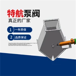 三通分料阀 可选:不锈钢 碳钢 等 服务周到 选特航泵阀