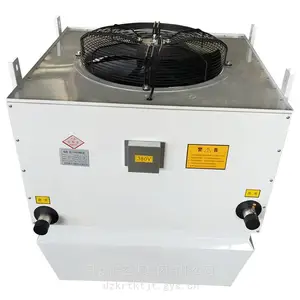 广东天然气加热机煤矿电热风机组空气能加热机组