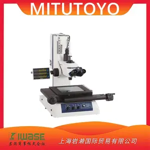 Mitutoyo ���� MF-A1010D ������΢�� ����ʹ�õı�׼�ͺ�2���ﾵ