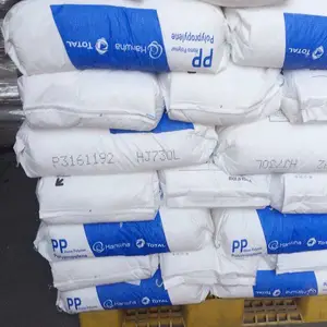 ���������HJ730 ��ǿ������PP �߽ᾧ�۱�ϩ �߸���PP PP���Ⱥ� PP��ˮ��
