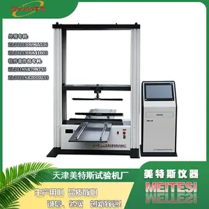 MTSGW-60�͸ֹ���������� ������������������