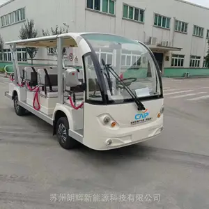 ����9��-11��-14��λ�۹⹤ҵ�����ι۽Ӵ�������ƿ��