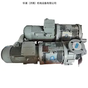 SIPAIPAI 高温热油泵 工业热处理领域备件 导热油泵