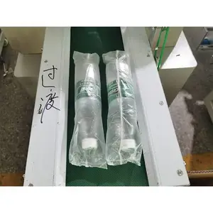 �������� �������Զ����ϴ������װ�� ȫ�Զ���ʽ��װ��е