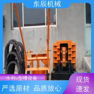 ���� �ƶ�ʽu�Ͳ��豸 �����ѹ�ص��� ���趨�Ʒ������