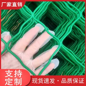 ����������������� ��԰Χ���Ӵ������� �ȶ�п��˿������