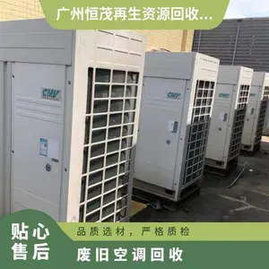 ���ֿյ��豸 ���ڱ������Ͼɿյ����� �绰��ѯ �������