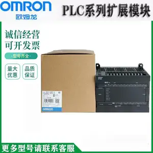 20· 24· 32·ŷķ���̵���ģ��ģ��DC24V PLC�Ŵ�� G2R-1-2-24