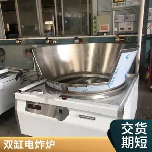 ���Ŵ�����ը����ը¯ ���õ����ը�� ����ȫ�Զ�������ը��