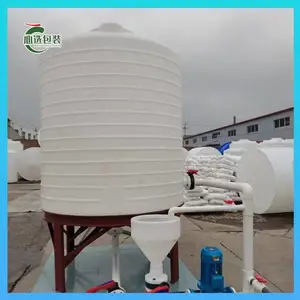 �����30��������ˮ�� ������ʽ30�ִ���Ͱ �Ӹִ�����Ͱ