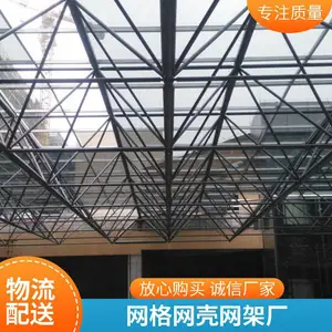 ���ܼӹ��������Σ�����ܣ�ú��ʸְ岣������