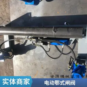 �糧����ȹ�� ���ͻ����ϲ��ܷ�ȹ�� ��װ���