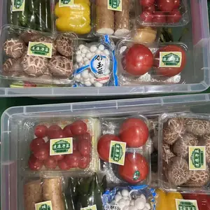 杨凌达康礼品净菜礼盒2025
