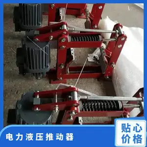 ��ú �������ƶ��� ����Һѹ��ʽ�ƶ��� ����ɲ����������բ