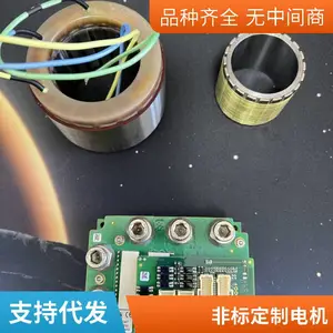 �޿��� ������ �����˹ؽ�����ˢֱ������ ����OEM����