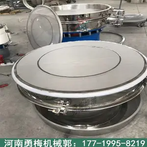 ��ҵɸѡ�� �ͻ���� ����̼��������ɸ ʯīϩ����ɸ�ֻ�
