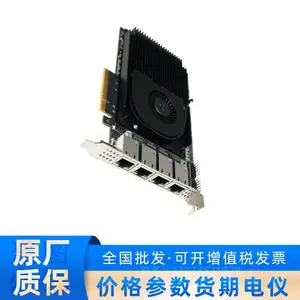 �����Ӿ�PCI-Eͼ��ɼ��� MV-GT1004 �ĵ������