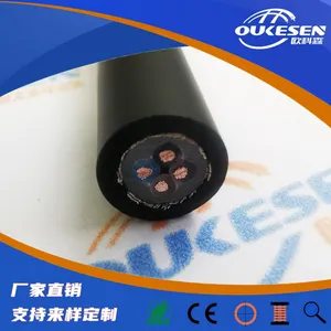 CE认证双护套屏蔽电缆,欧标芯线数字编号控制电缆NYSLYCYO-JZ