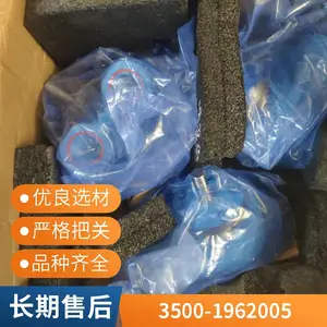 ATI烁升弘3700-20-4152 机器人配件 原装进口供应现货