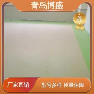 ��ʢpvc�ܽ��ذ幤�� ������ˮ���̵� ҽԺ ѧУ �칫�ҵ���