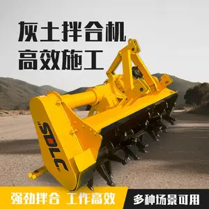 2米宽路基灰土拌合机 全新后桥公路拌和机 合金头路拌机