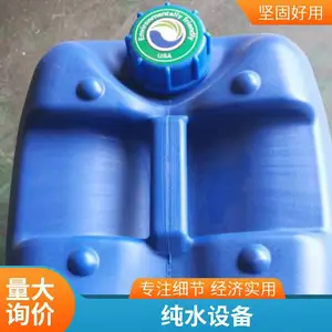 ����յ���ȴѭ��ˮ�ֳ��糧�����蹸��ɱ��������蹸��ɢ��½��