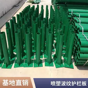 ���ٹ�·�����������λ��� ����װ ��ʩ���ӻ�������� q235b����