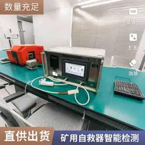 ZYX45����ѹ�����Ծ��� ��Яʽ�����ѹ�������Ծ��豸 ��ѭ��ʹ��