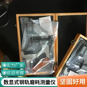 ר������ HKCC10-1����ʽ�ֹ�ĥ�Ĳ����� ������Ӧ ���շ���