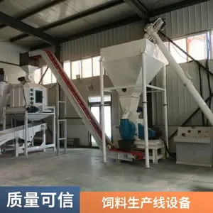 �����������������豸 �������������ϻ�����