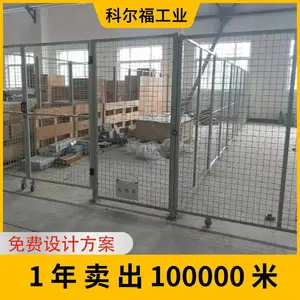 �ƶ������趨�� �豸�����豸Χ�� �豸������ �豸������ �豸����