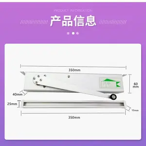 广西桂林圳基智能电动滑臂式平开窗器WIFI连接折臂式开窗机手机远程遥控开窗智能开关窗