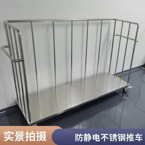 制药厂不锈钢双层推车 304材质周转车 食品车间GMP标准