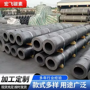 耐高温石墨制品 石墨模具定制加工 厂家一件直发