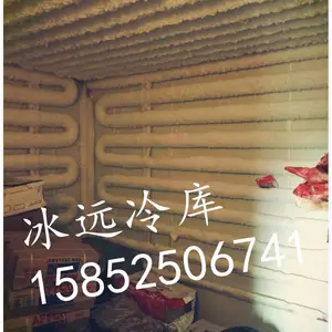�γ�ͤ���۰������峧�Ҷ��ƺ�ɷ�,��ⰲװ��˾