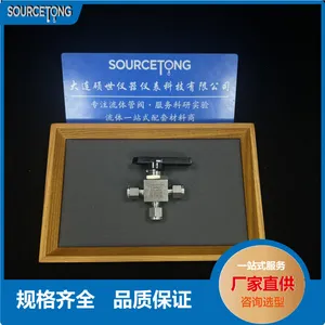 �������� SS-41GXHLS2 ��ΰ��� 40G ϵ���Ǳ��� 1/8 ���׼ӳ��ֱ�