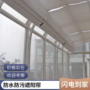 ˫��綯�۵�ʽ�����������������ⷿ������ɹ������ ����