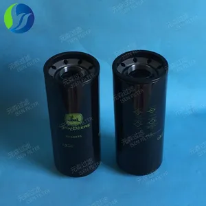 元森供应强鹿RE58935机油滤芯