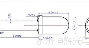 大功率led5mm接收管