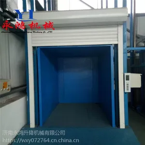 ��̨�����ù̶������ػ�ƽ̨������ʽ�綯����������ֱ��