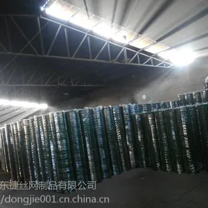 合肥波浪网网,芜湖PVC荷兰网,亳州养殖荷兰网,安平东捷电焊网